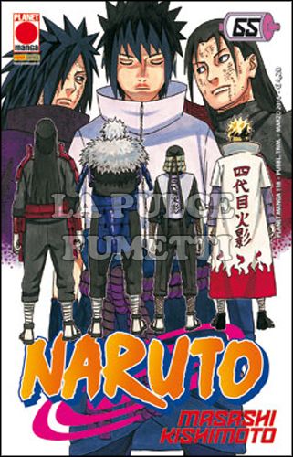 PLANET MANGA #   118 - NARUTO 65